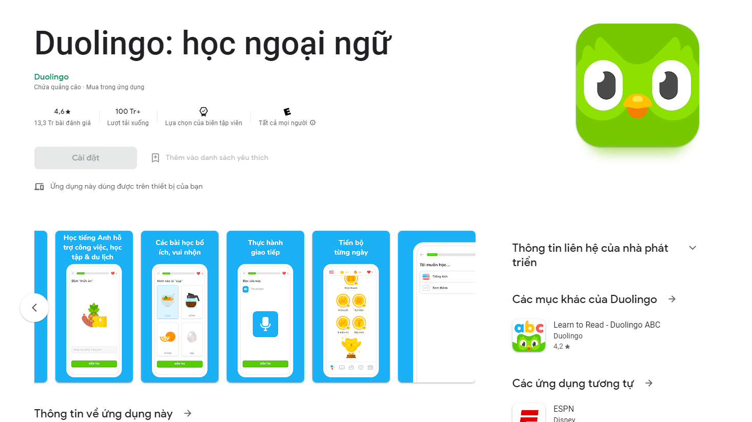 App học tiếng anh